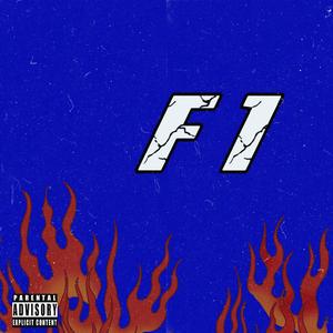 F1 (Prod by HORECE)