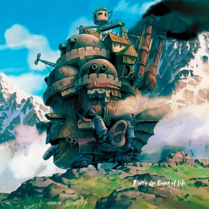 Merry Go Round of Life