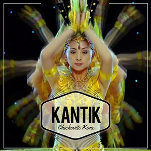 Chichovite Kone (Original Mix)