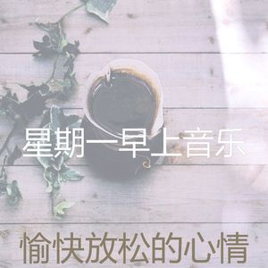 安静的阅读声音