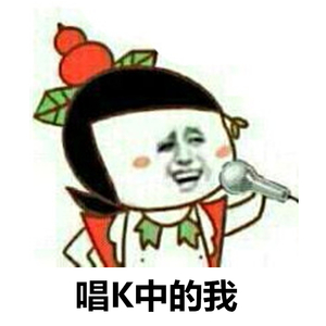 连诗雅&曾若华—零分