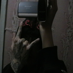 грязь в моей комнате