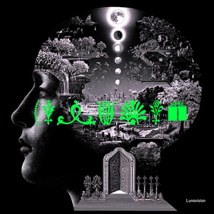 세상의 중심은 나야