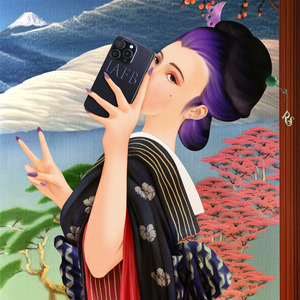 I’m Sooooo (interlude)