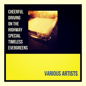 The End of the World (From "Girl, Interrupted" Soundtrack)