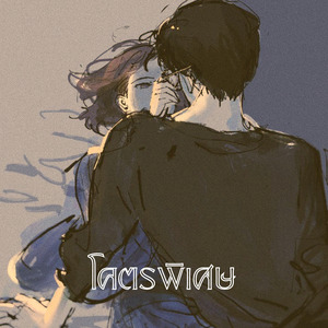 โคตรพิเศษ