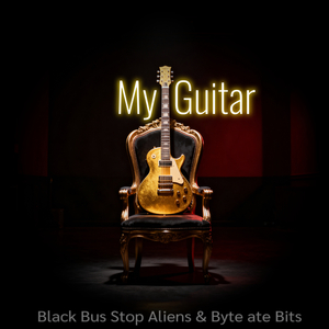 My Guitar