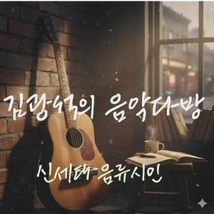 대학로추억