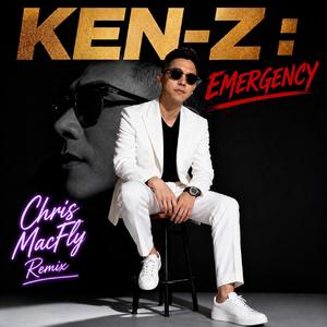 Emergency