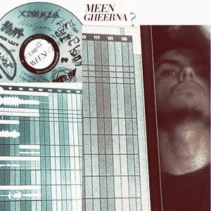 Meen gheerna (feat. HAMZEH SALEEM)