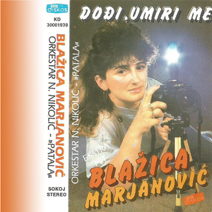 Zaljubljena devojcica