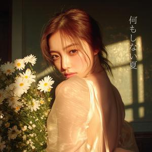 夜風がエモすぎた