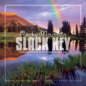 Impressions of Waimea