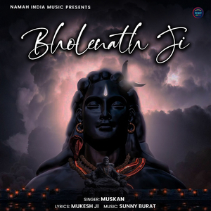Bhole Naath Ji