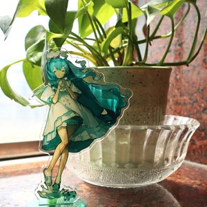 【音街ウナSV】いろは唄（Short.ver）