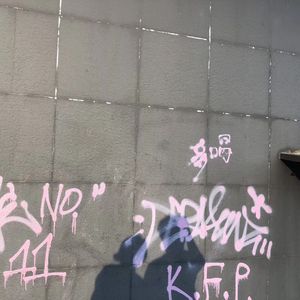 无语（cover lil jet）