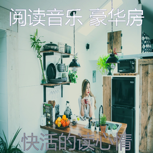 有趣大学课程情怀