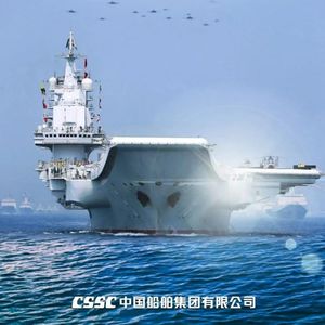 中国船舶精神