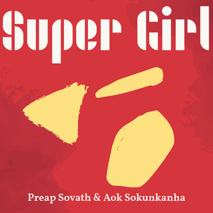 Mneak Neng Herz Dael Srolach Khjom