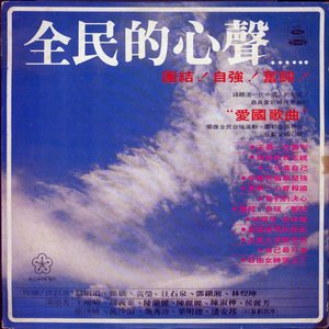 大风大浪都见过