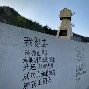 emo说唱大联动1.0