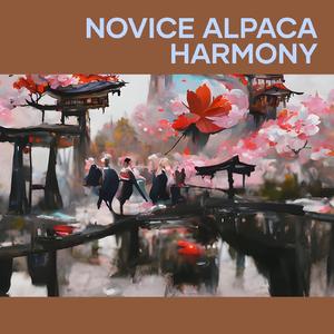 Novice Alpaca Harmony