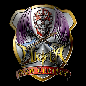LUCIFER