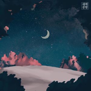 母亲的爱（Ljve）