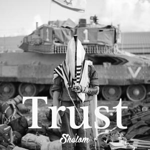 Trust (shema) (acoustic)