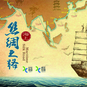 勤劳的黄皮肤黑眼睛