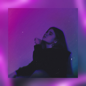 До рассвета