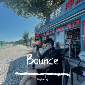 Rosa China-china+大中国（Joseph-song edit）