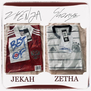 Nein *****, Zh En Ja (2021 Remastered Version)