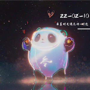 最好的时光遇见你-[时念]