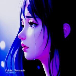 The Ghost of Our Old Song