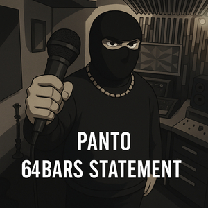 64 Bars Statement