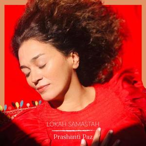 Lokah Samastah