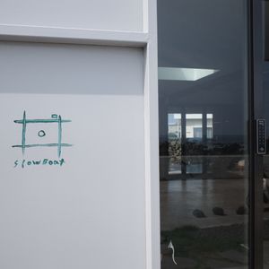 象牙舟（cover 傻子与白痴）