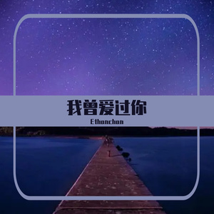 无数-南宁
