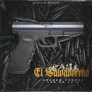 El Salvadoreño