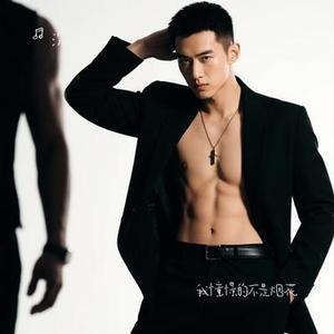 我憧憬的不是烟花 (Cover 余火火)