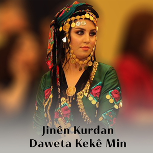 Daweta Kekê Min
