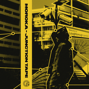 Machines Don't Loiter