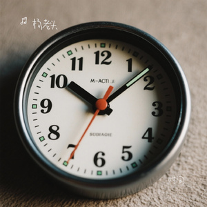 时间