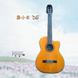 那高高的白杨树啊