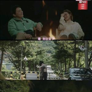 这世界那么多人