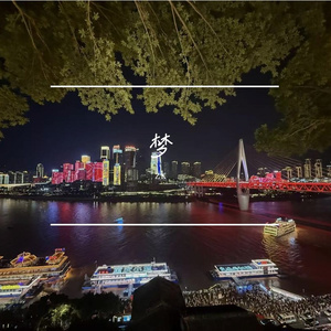 zk-旷野的梦（zk remix）