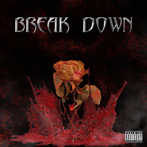 我用血施肥泪浇灌