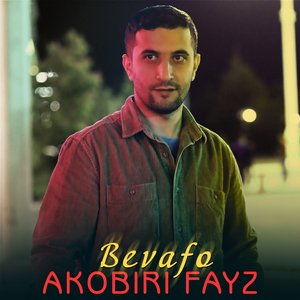 Akobiri Fayz