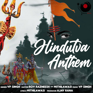 Hindutva Anthem
